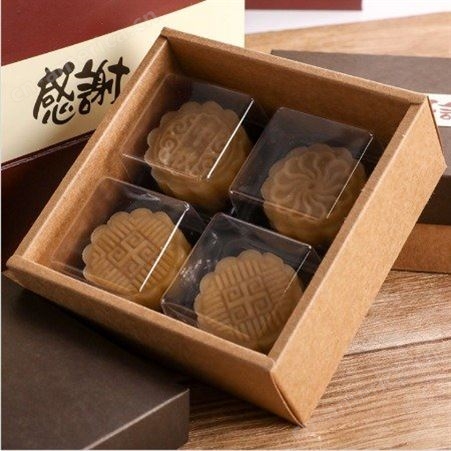 月饼包装盒 南京专业定制月饼包装礼盒 高档月饼包装盒
