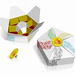攀枝花礼品纸盒 彩美精美包装纸盒 创意包装盒