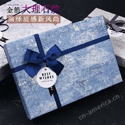 礼品盒ins风大号精美生日伴手礼盒包装盒空盒大理石纹礼物盒子
