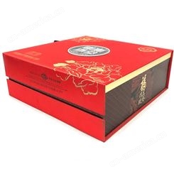 南充月饼礼盒价格 包装盒 专业包装设计厂家