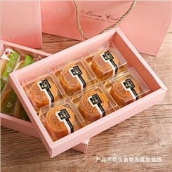 包装盒厂 南京月饼礼品包装盒印刷生产厂家哪家好