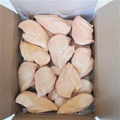 沈阳新鲜肉鸡厂家    鸡肉冻品鲜品    信生牧业   肉鸡鲜品厂家销售
