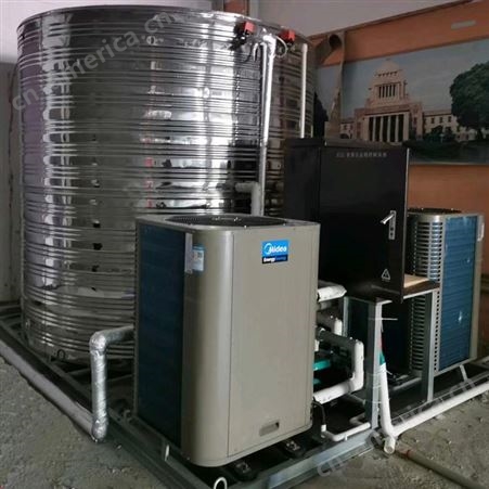 热泵一体机 晶友 深圳热水热泵一体机 工业热水热泵一体机生产