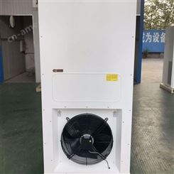 SVG及机房冷却系统空调 晶友 东莞工厂冷却系统 低压SVG工厂