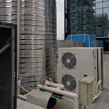 热泵一体机 晶友 嘉兴工地工业热水热泵一体机 学校变频热泵厂家