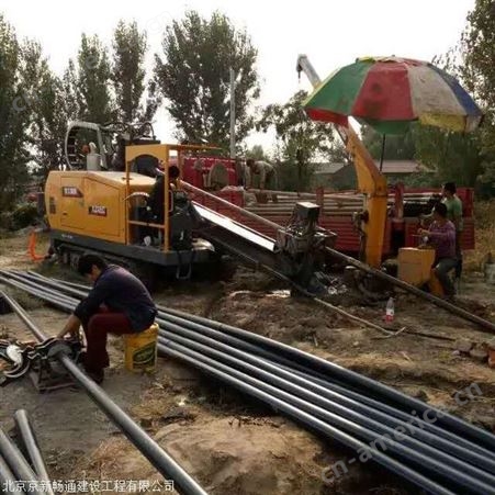 非开挖地下穿越施工 京津冀非开挖施工施工队