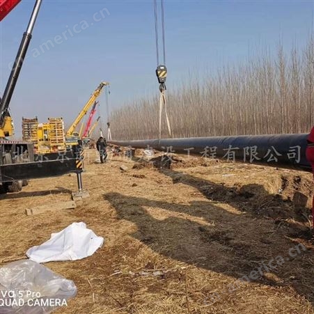 天津非开挖拉管场地准备 京新畅通拉管施工