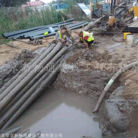 北京非开挖PE管顶管施工 京新畅通施工队