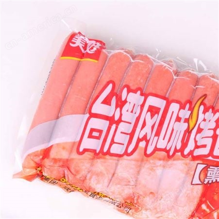 西安餐饮原料 美好中国台湾风味烤肠 热狗香肠 60克*100根