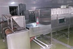 连续带式真空干燥机东莞齐协厂家定做低温真空干燥机智能化控制  欢迎咨询