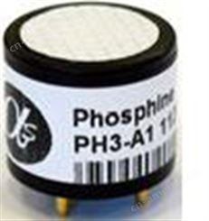 PH3传感器气体传感器PH3-A1
