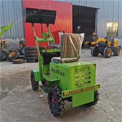 专业生产电动装载车 养殖场农用牧场四驱液压小铲车 可定制