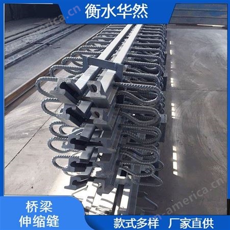 生产厂家供应 公路桥梁伸缩缝 模数式伸缩缝 异型钢伸缩缝