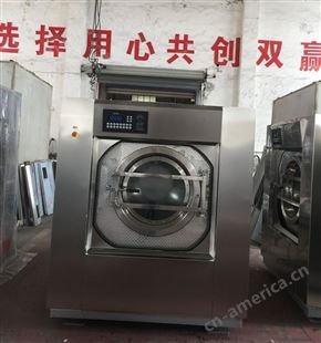 泰州酒店洗衣房设备结构特点及价格