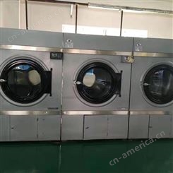 扬州酒店洗衣房设备配置清单