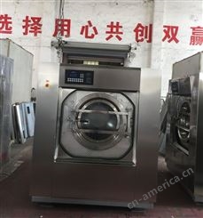 成都工业洗衣机生产销售厂家