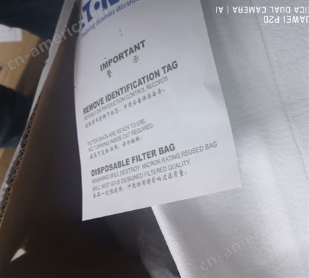 现货销售EATON/伊顿清洗机过滤袋PE-10P01H-202