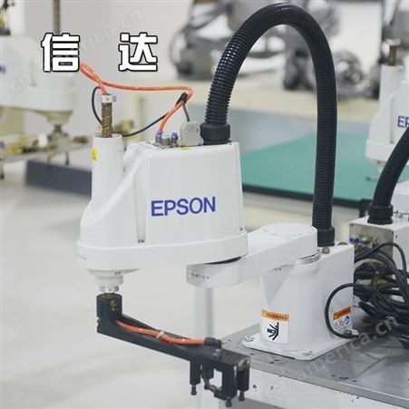 二手爱普生工业机器人 二手EPSON机器人 售后服务 高精度装配机器人