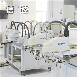 二手爱普生工业机器人 二手EPSON机器人 售后服务 高精度装配机器人