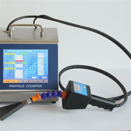 粒子计数器法 已安装高效过滤器检漏仪 DPC-H型