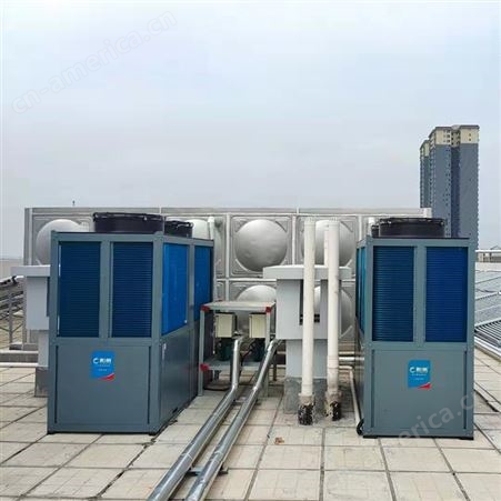 湖南20匹热水机组 空气源热水机组 空气能热泵