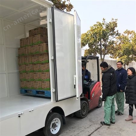 箱式货车 永华电动 合肥观光车批发零售 