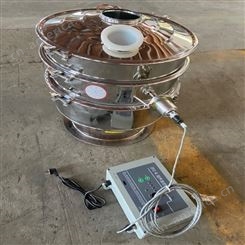 上海晟图化工原料超声波振动筛精细粉末圆形不锈钢超声筛选机
