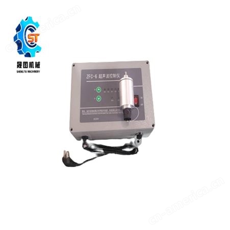 晟图供应上海超声波系统 超声波发生器 外置超声波发生器