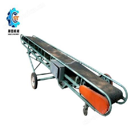 上海晟图大型皮带输送机，大倾角皮带机，移动升降皮带机