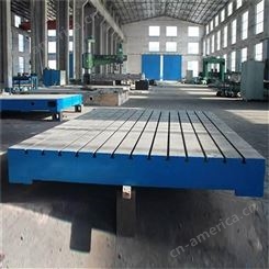 供应铸铁焊接平台现货 生产铸铁平台工厂 T型槽工作台灰铁材质