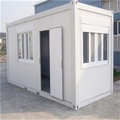 佳德 可拆卸折叠式住人集装箱房 工地移动板房箱 可定制