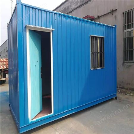 佳德 集装箱式房屋 可移动彩钢房 可定制活动房