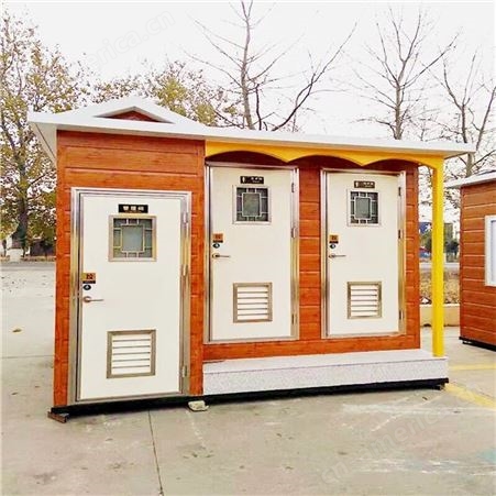园林景观型移动厕所 车载卫生间 彩钢铝合金 佳德
