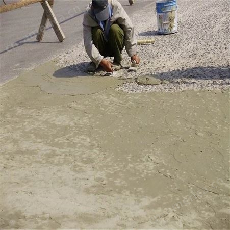 帝利达水泥混凝土坑洼路面伸缩缝快速修补料配方
