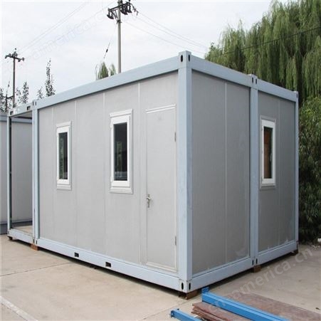 佳德 简易住人活动房 可移动钢结构折叠房 可定制