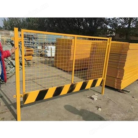 基坑护栏建筑工地施工临边安全警示隔离栅栏道路临时防护栏杆围栏
