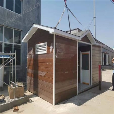 佳德 水冲金属雕花板 彩钢板房户外可移动厕所 组装式