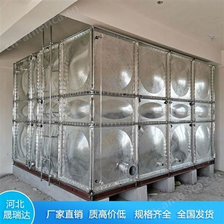 晟瑞达 镀锌钢板水箱安装 镀锌保温水箱 工厂现货