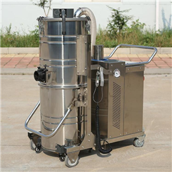 防爆工业吸尘器 吸力强劲适用于粉尘防爆场所清洁设备