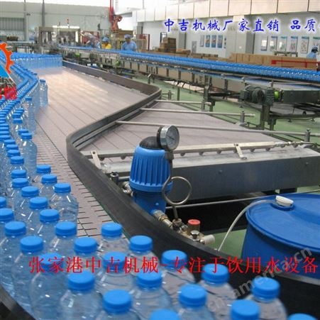 瓶装水生产线 小瓶纯净水灌装设备 36000瓶吹灌旋矿泉水生产线设备