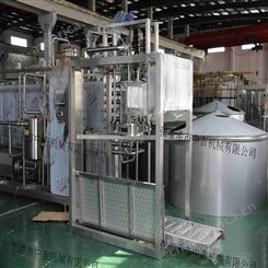 成套年产3000吨芒果汁饮料生产设备和芒果汁生产加工设备