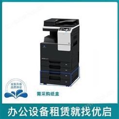 爱普生复印机购买 便携式打印机购买