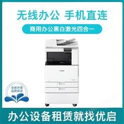 上海青浦理光打印机租赁 租黑白复印一体机