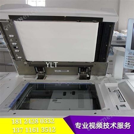 理光复印机1350/1100/9000高速生产型印刷机 打印复印扫描一体分页装订