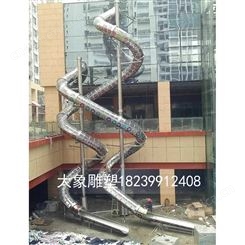 不锈钢滑滑梯定制 户外不锈钢滑梯 不锈钢滑梯价格