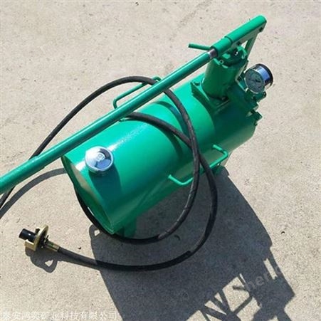 KS25B便携式乳化液移动泵站升柱器 便携式单体支柱升柱器
