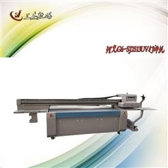人造石印刷机 岩板uv平板打印机 大理石彩印机UV打印机厂家