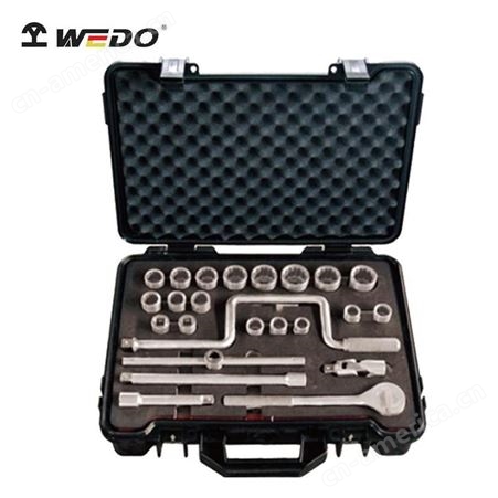 WEDO维度304不锈钢工具 不锈钢1/2方24件套盒装套筒ST851.-1002