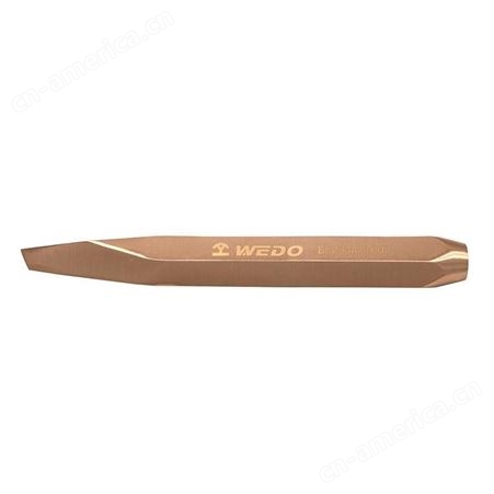 WEDO维度 铍青铜 200mm*13mm公制防爆菱形头扁铲 可定制 无火花工具