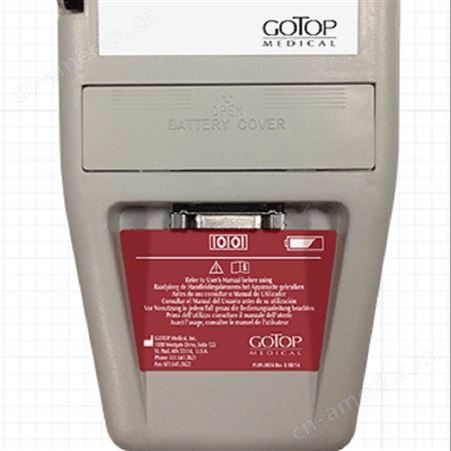 GOTOP测试仪RigiScan Plus